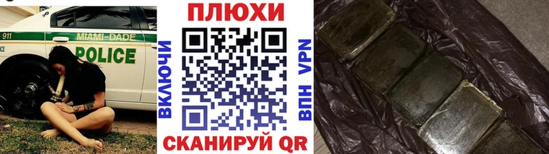 где продают   kraken вход  ГАШ ice o lator  Кисловодск 