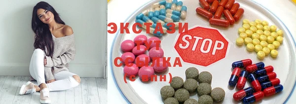 дмт Краснотурьинск