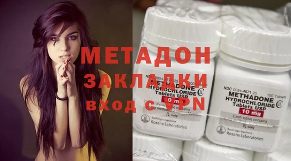 дурь Абаза