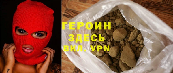 дурь Абаза