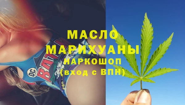 прущие крисы Абдулино