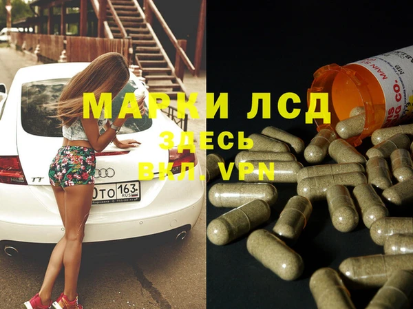 дурь Абаза