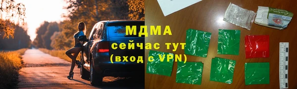 дурь Абаза