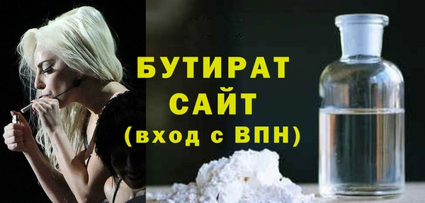 дурь Абаза