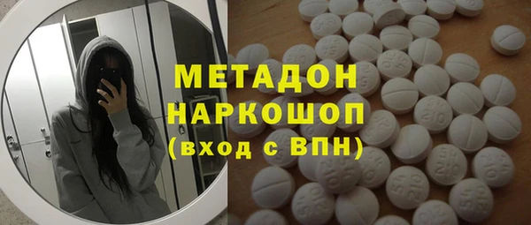 прущие крисы Абдулино