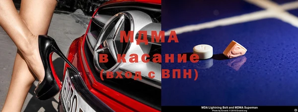 дурь Абаза