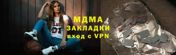 прущие крисы Абдулино