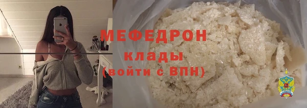 дурь Абаза