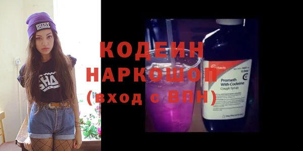 прущие крисы Абдулино