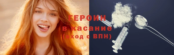 дмт Краснотурьинск