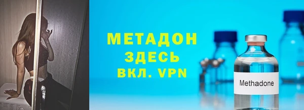 прущие крисы Абдулино