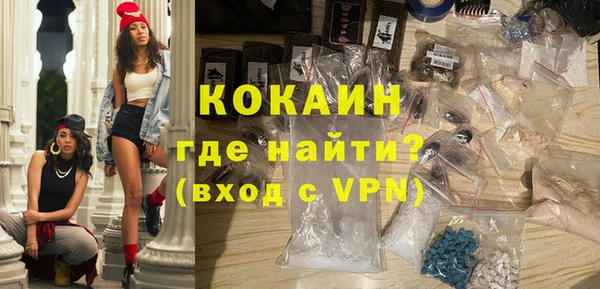 круглые Красноперекопск