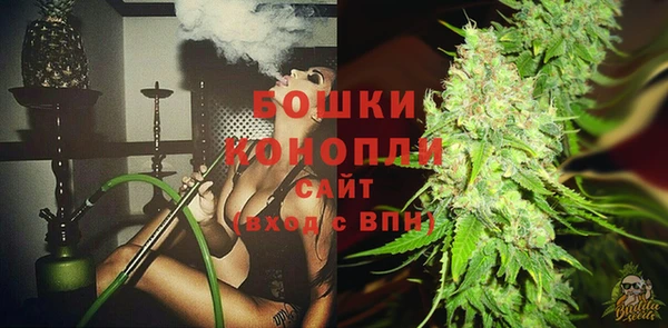 соль ск Абинск