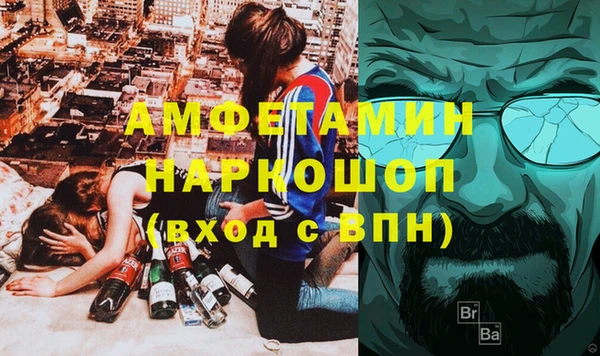 дурь Абаза
