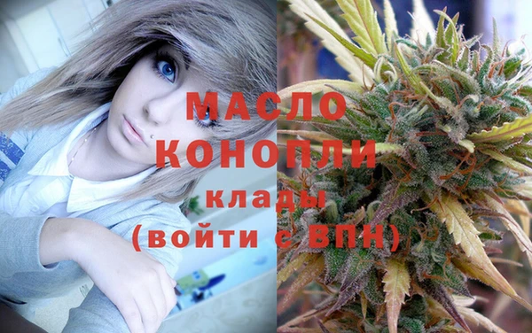 круглые Красноперекопск