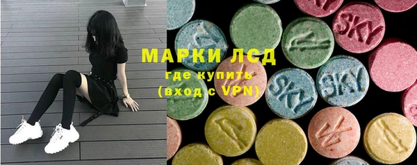 прущие крисы Абдулино
