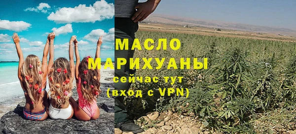 прущие крисы Абдулино