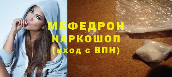 дурь Абаза