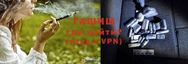 прущие крисы Абдулино