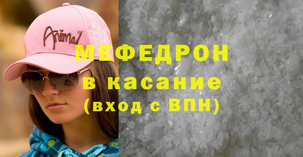 дурь Абаза