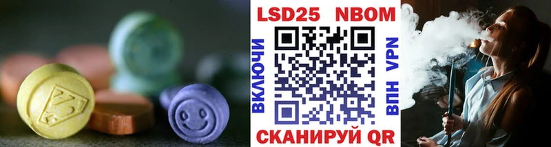 ОМГ ОМГ зеркало  Кисловодск  Лсд 25 экстази ecstasy 