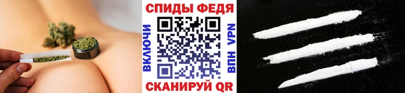 Первитин Декстрометамфетамин 99.9%  продажа наркотиков  Кисловодск 