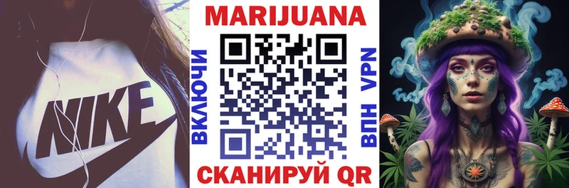 Марихуана Amnesia  кракен ССЫЛКА  Кисловодск 